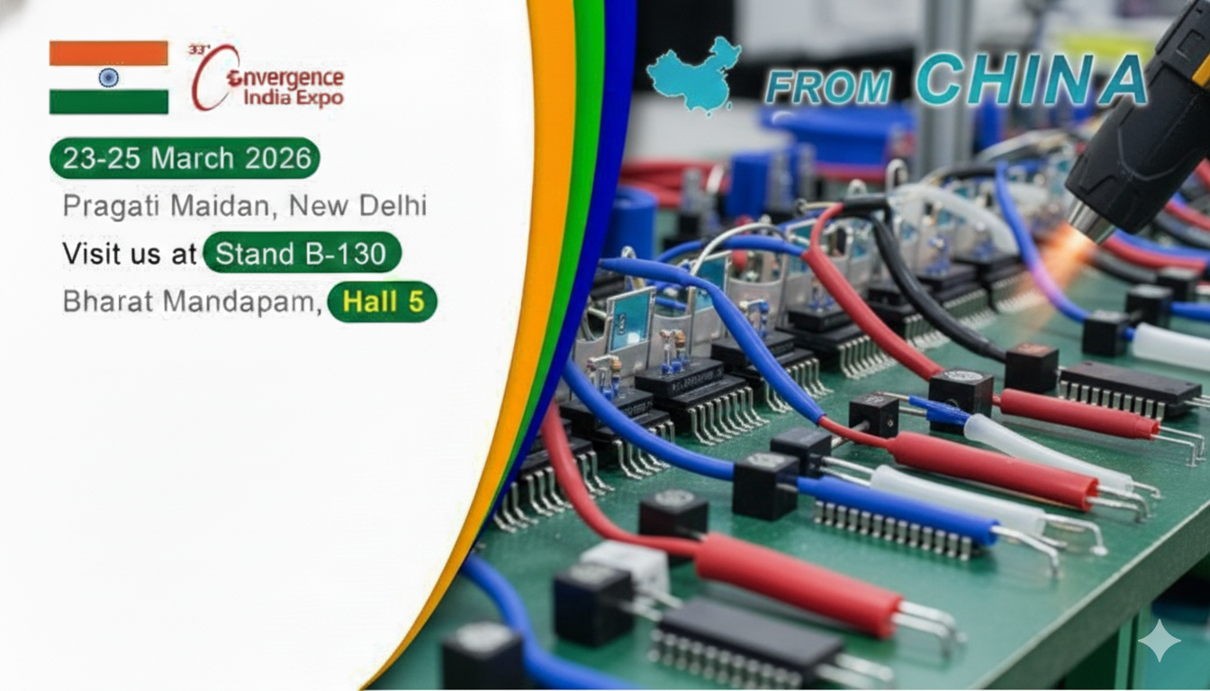 Последние блоги о компании Конвергенция Индия Экспо 2026