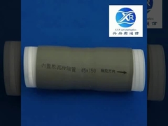 трубка водоустойчивое Φ28/40/45mm сокращения базовой станции 4G 5G 6G беспроводная мобильная холодная