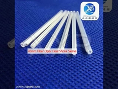 45 мм оптоволоконный теплосокращающий рукав